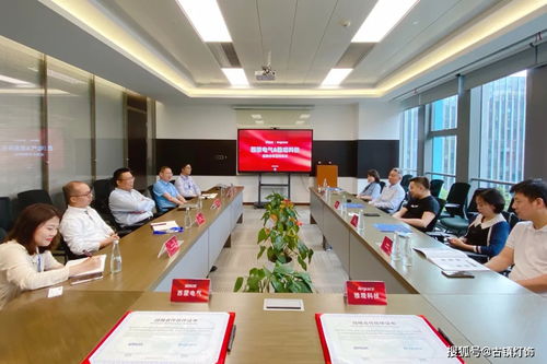 強強聯手 西蒙電氣與戰略伙伴簽署合作協議，深耕科技領域